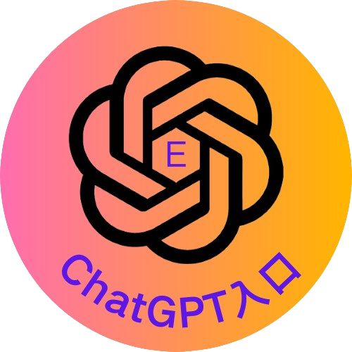 ChatGPT入口图标